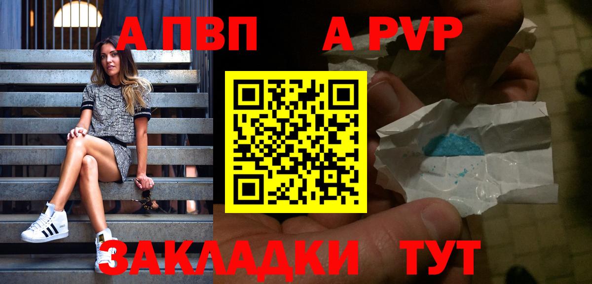 Экстази  Вход с VPN  LSD-25  Бошки Шишки  Сафоново  Мефедрон   МДМА 