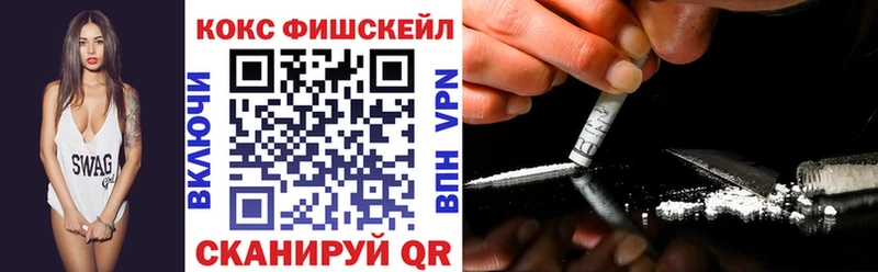 даркнет клад  kraken   Сафоново  закладки  КОКАИН VHQ 