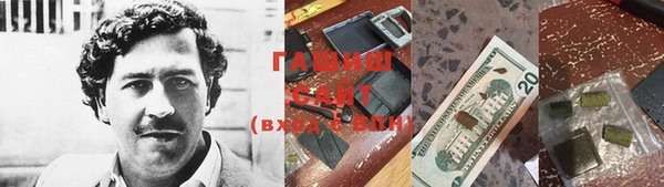 гидропоника Новокубанск
