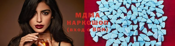 гидропоника Новокубанск