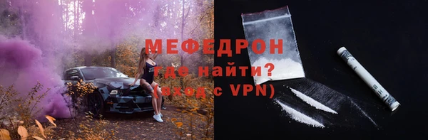 гидропоника Новокубанск