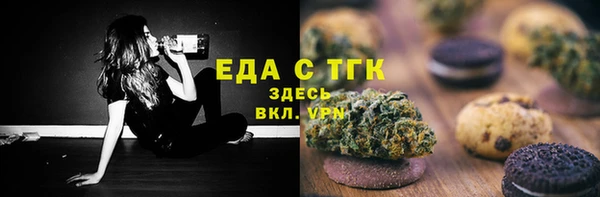 гидропоника Новокубанск