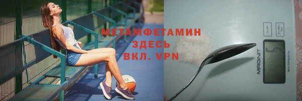 MDMA Новодвинск