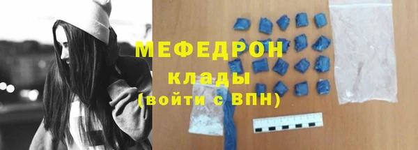 гидропоника Новокубанск