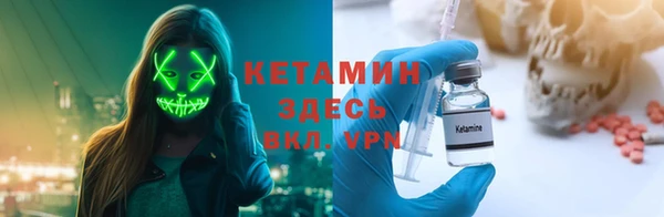 гидропоника Новокубанск