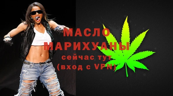 MDMA Новодвинск