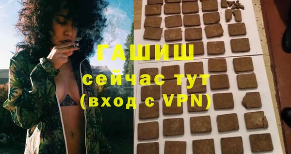 гидропоника Новокубанск