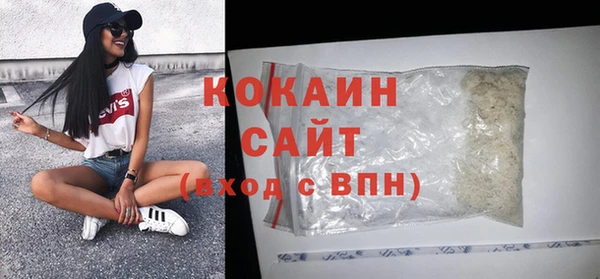 гидропоника Новокубанск