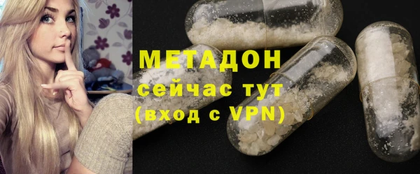 гидропоника Новокубанск