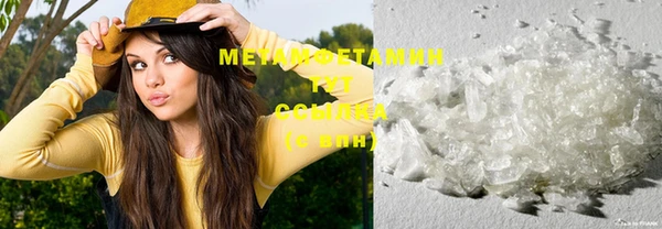MDMA Новодвинск
