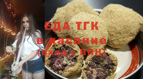 гидропоника Новокубанск