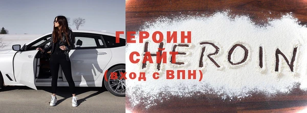 MESCALINE Бутурлиновка