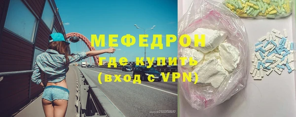 гидропоника Новокубанск