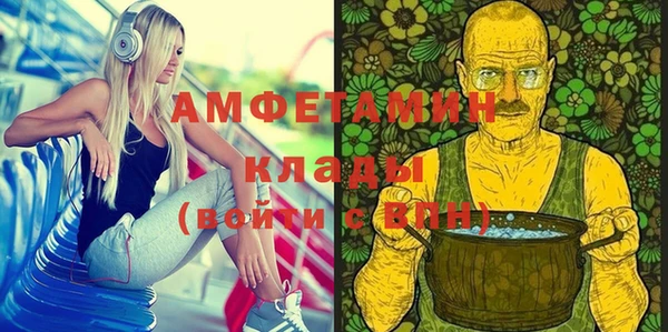 гидропоника Новокубанск