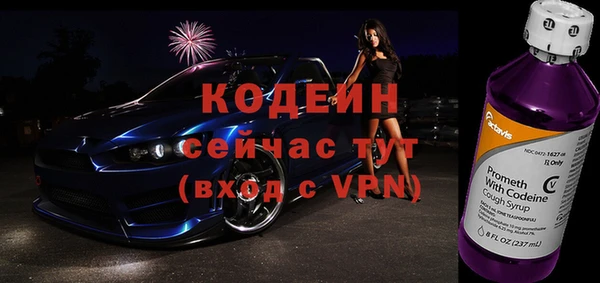 MDMA Premium VHQ Беслан