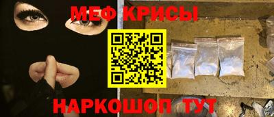 ALPHA PVP Балашиха