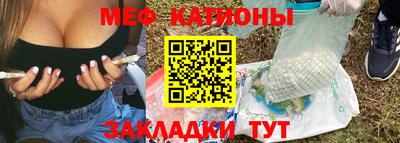 PSILOCYBIN Апшеронск