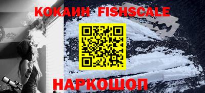 MDMA Premium VHQ Балаково