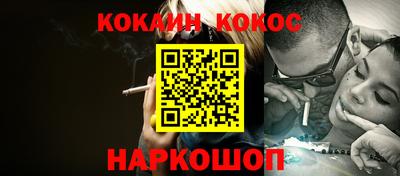 марки lsd Балахна