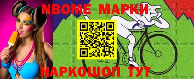 MDMA Premium VHQ Балаково