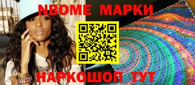 ALPHA PVP Балашиха