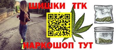 ALPHA PVP Балашиха