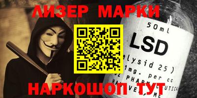 прущие грибы Аргун