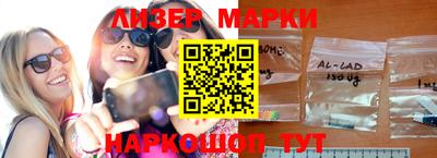 прущие грибы Аргун
