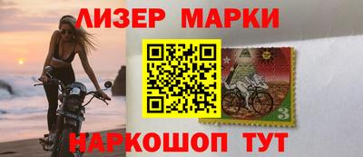 MDMA Premium VHQ Балаково