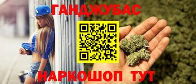 марки lsd Балахна