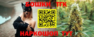PSILOCYBIN Апшеронск