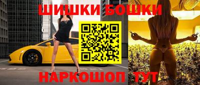 сатива Апрелевка
