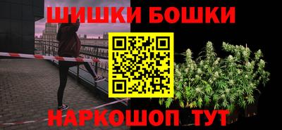 MDMA Premium VHQ Балаково