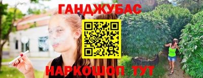 PSILOCYBIN Апшеронск