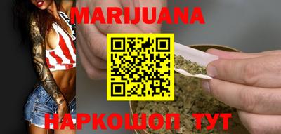 PSILOCYBIN Апшеронск