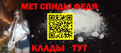 сатива Апрелевка