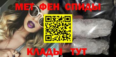 прущие грибы Аргун