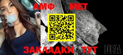 марки lsd Балахна