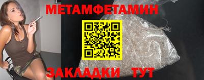 MDMA Premium VHQ Балаково
