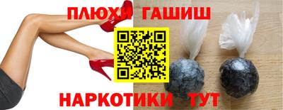 MDMA Premium VHQ Балаково