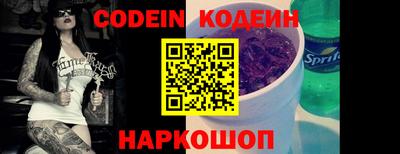 сатива Апрелевка