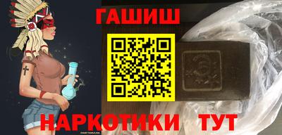 MDMA Premium VHQ Балаково