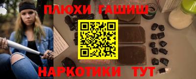 сатива Апрелевка