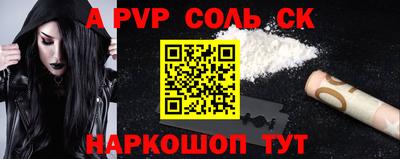 MDMA Premium VHQ Балаково
