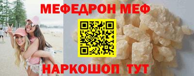 ALPHA PVP Балашиха