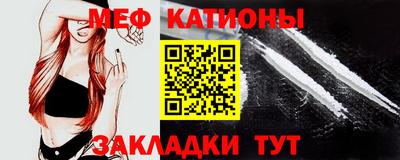 ALPHA PVP Балашиха