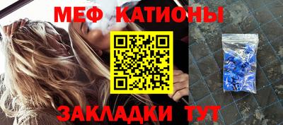 сатива Апрелевка