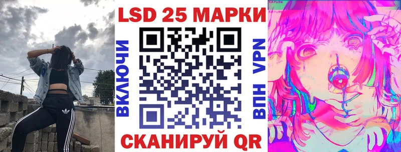 наркотики  ссылка на мегу ТОР  Марки NBOMe 1,5мг  Сафоново 