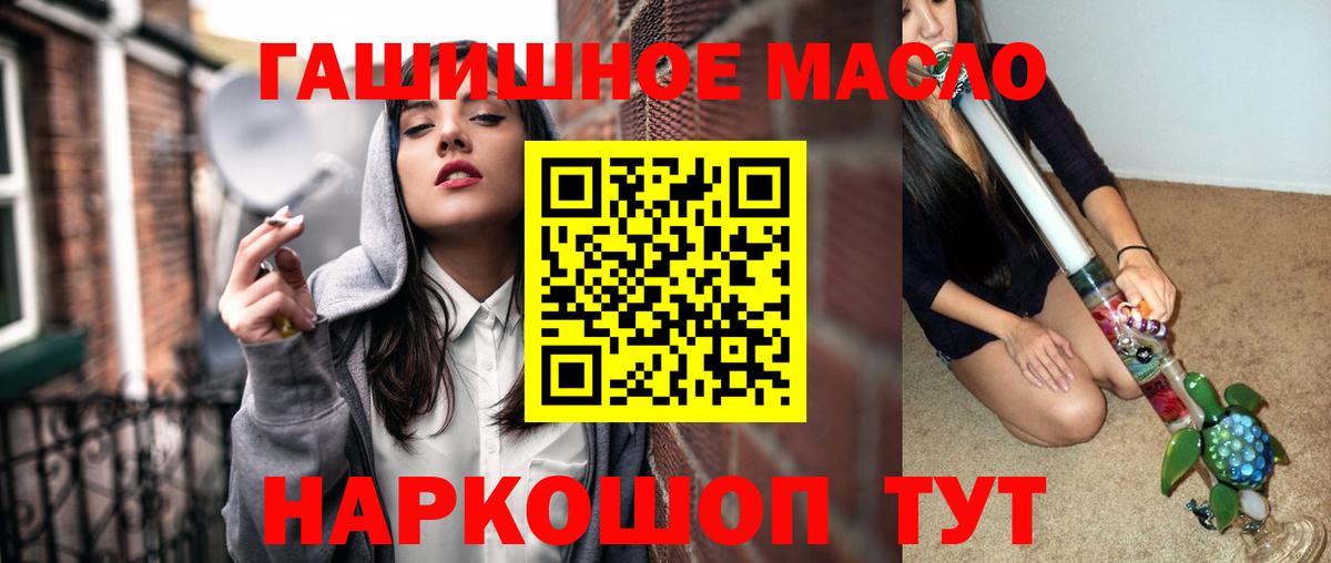 Лсд 25 Сафоново