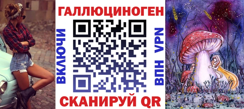 Псилоцибиновые грибы GOLDEN TEACHER  Сафоново 